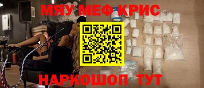 марки lsd Ликино-Дулёво