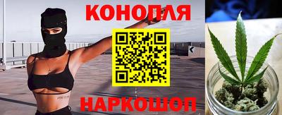 марки lsd Ликино-Дулёво