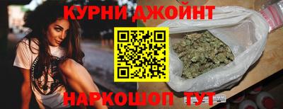 бутик Лесосибирск
