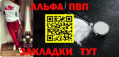 марки lsd Ликино-Дулёво