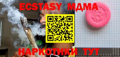 марки lsd Ликино-Дулёво