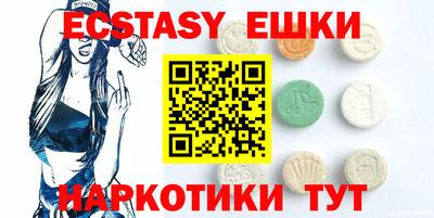 марки lsd Ликино-Дулёво