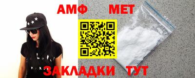 бутик Лесосибирск