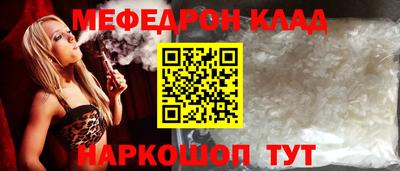марки lsd Ликино-Дулёво