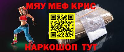 бутик Лесосибирск